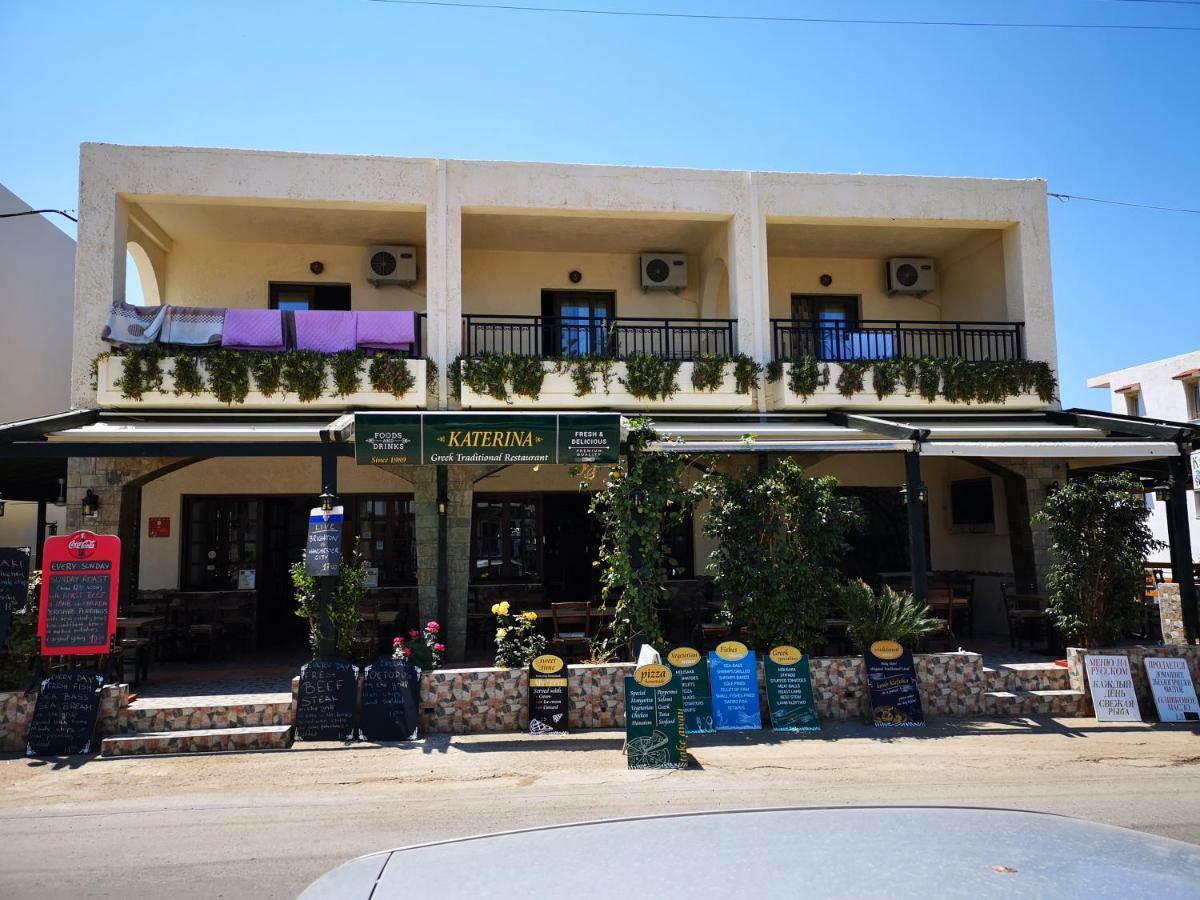 Stalida Katerina Apartments מראה חיצוני תמונה